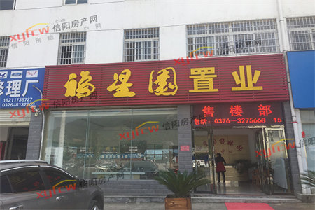 新都华城二区电梯洋房毛坯三居室诚售南北通透双阳台有证满二