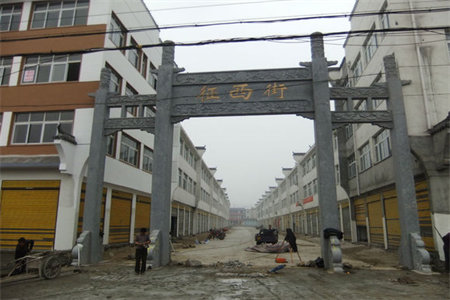 一中旁陪读出租状元府套二一手房手续