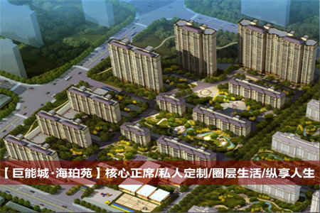城北菜场后私人别墅，豪华装修，高档家具，南北通透，大产权，急